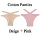 FINETOO Cotton Panties